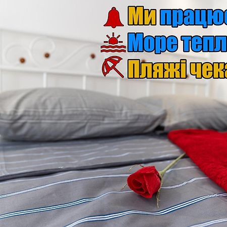 "Ваша Квартира" У Дерибаса! "Ваша Квартира" Біля Дерибаса! Oděsa Exteriér fotografie